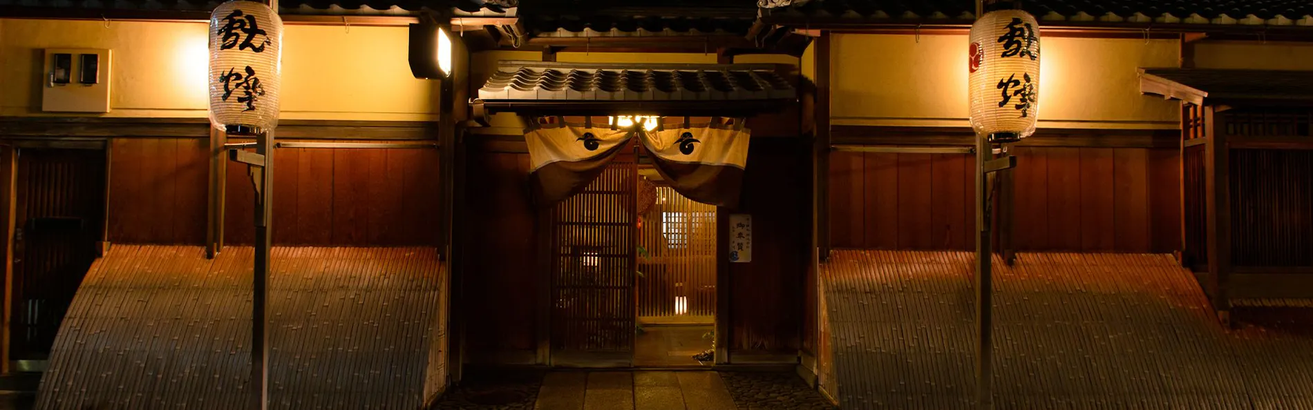 京・富小路 料理旅館天ぷら吉川