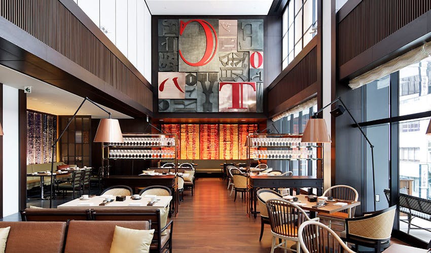 ハイアット セントリック 銀座 東京 の宿泊プラン 宿泊予約は 一休 Com