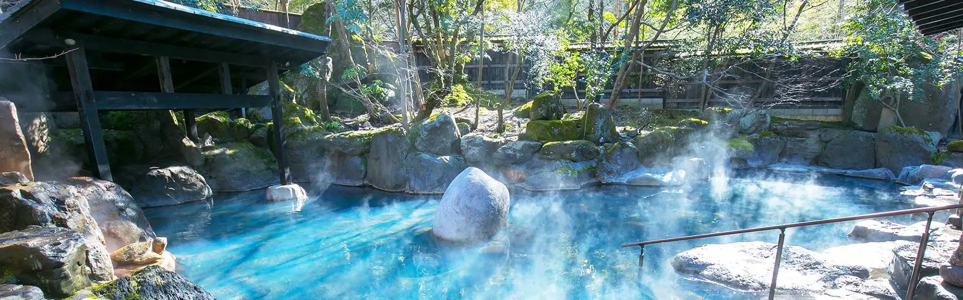 温泉