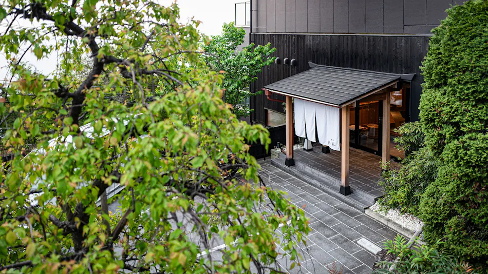 Atami Sanga