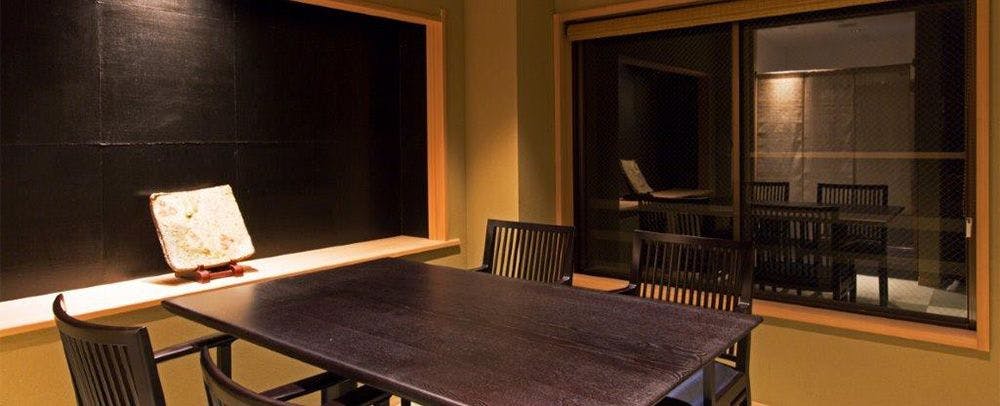 特別室「蒼」専用お食事処