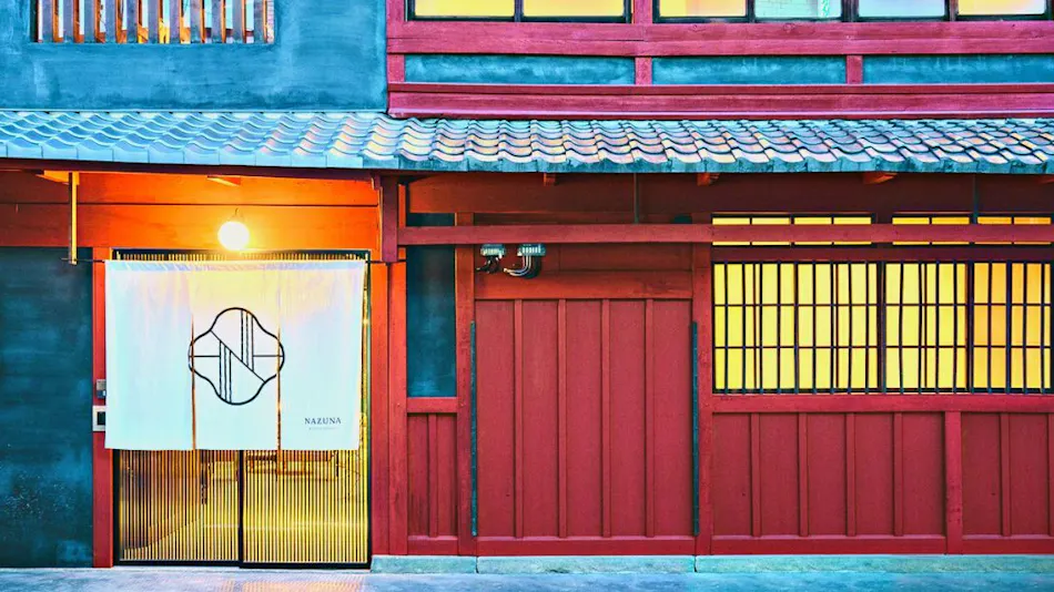 Nazuna Kyoto Gosho