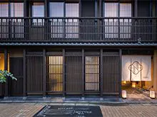 Nazuna Kyoto Higashi Honganji