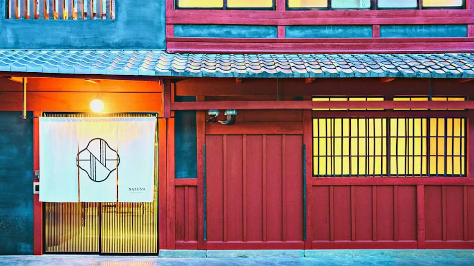Nazuna Kyoto Gosho