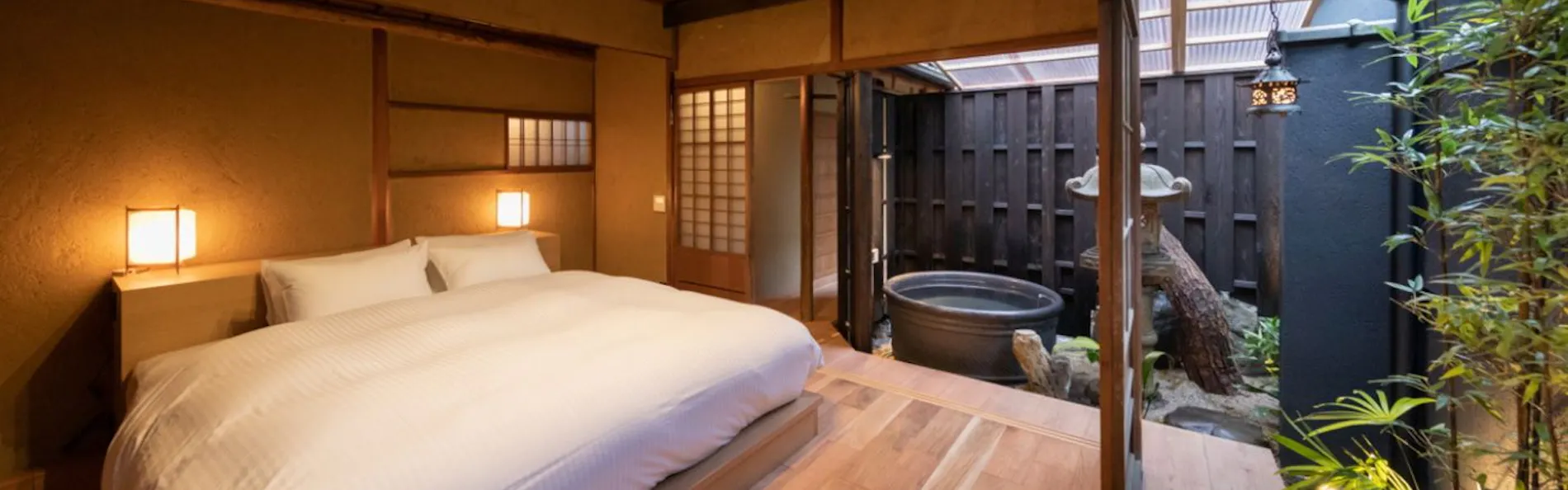 Nazuna 京都 御所