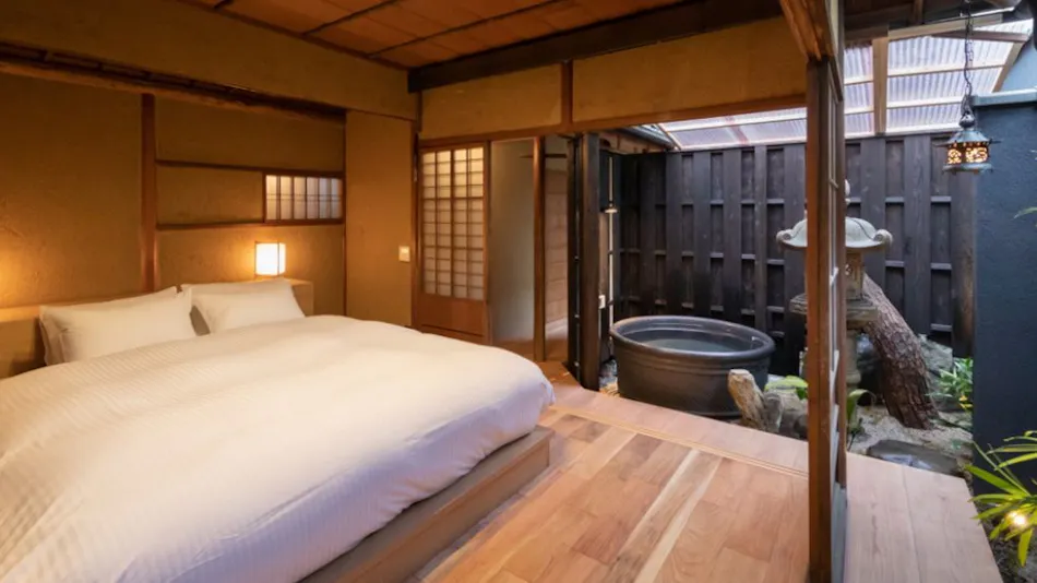 Nazuna Kyoto Gosho