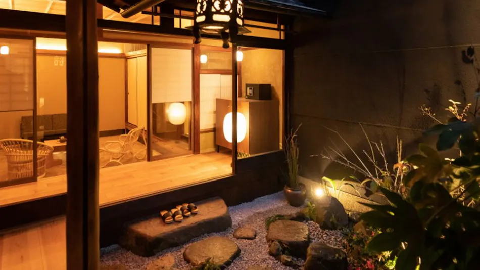 Nazuna Kyoto Gosho