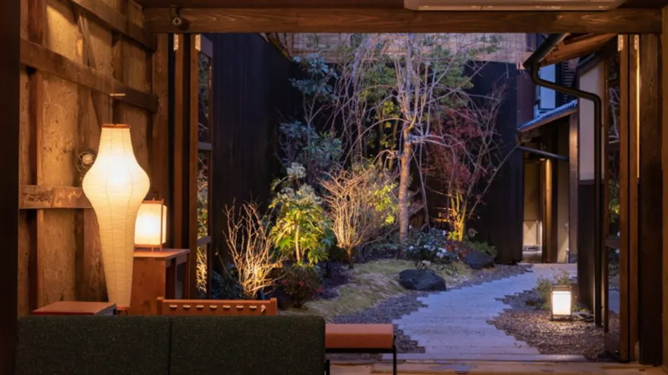 Nazuna Kyoto Gosho