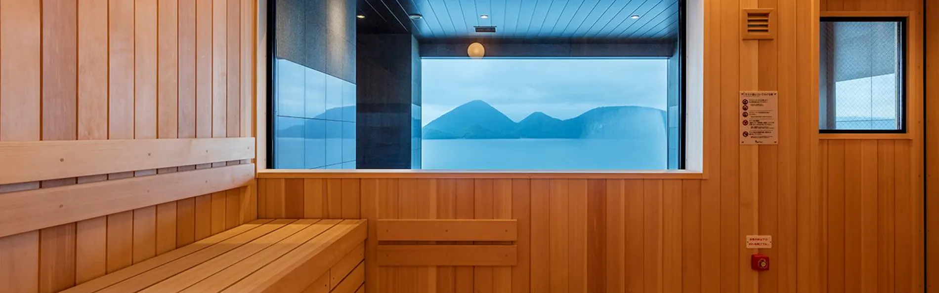 ザ・レイクスイート湖の栖(グランベルホテルズ&リゾーツ)