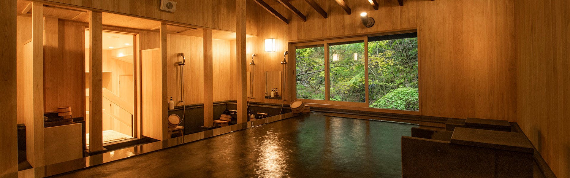 ห้องอาบน้ำสาธารณะ