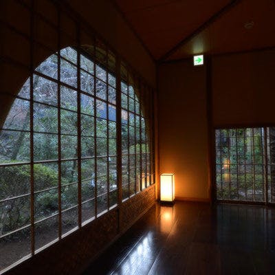 Fujiya Ryokan