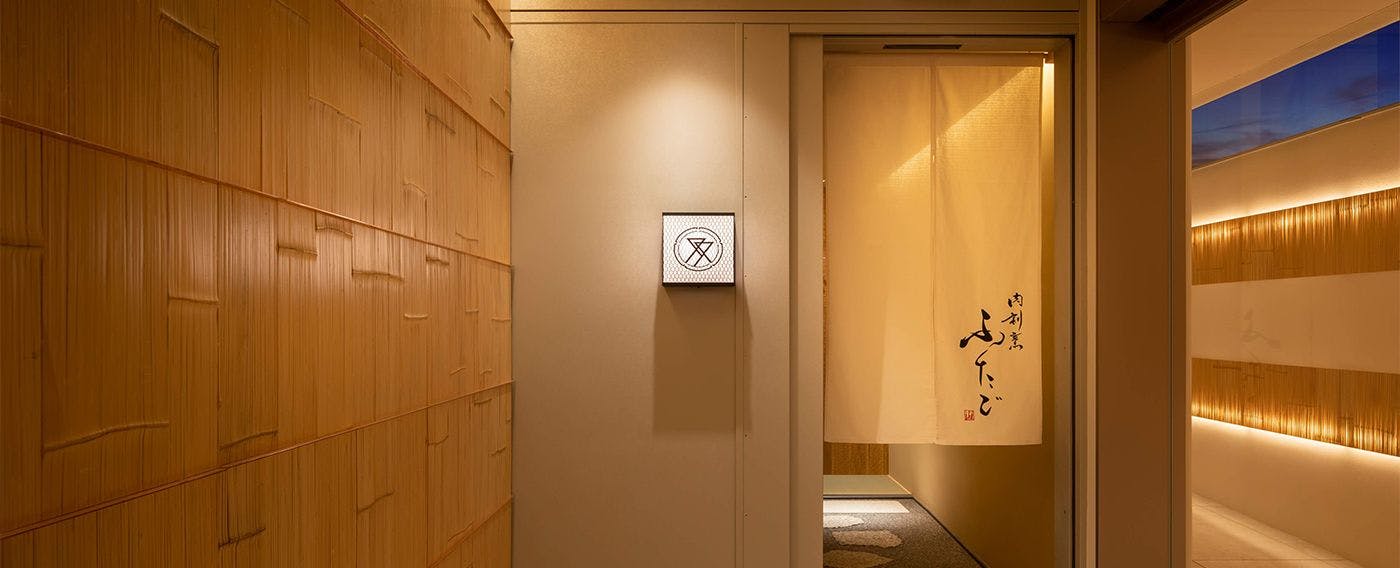 ＴＨＥ ＪＵＮＥＩ ＨＯＴＥＬ 京都