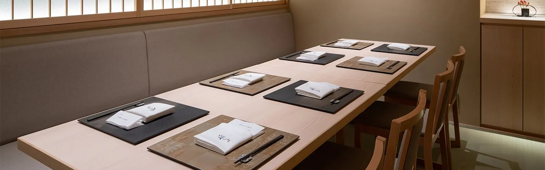 THE JUNEI HOTEL 京都