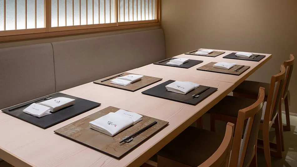THE JUNEI HOTEL Kyoto
