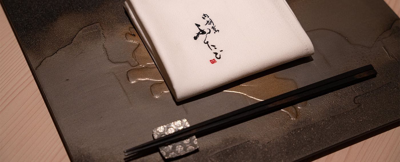 ＴＨＥ ＪＵＮＥＩ ＨＯＴＥＬ 京都