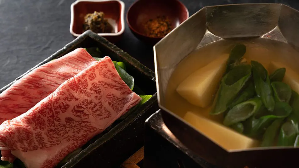 THE JUNEI HOTEL Kyoto