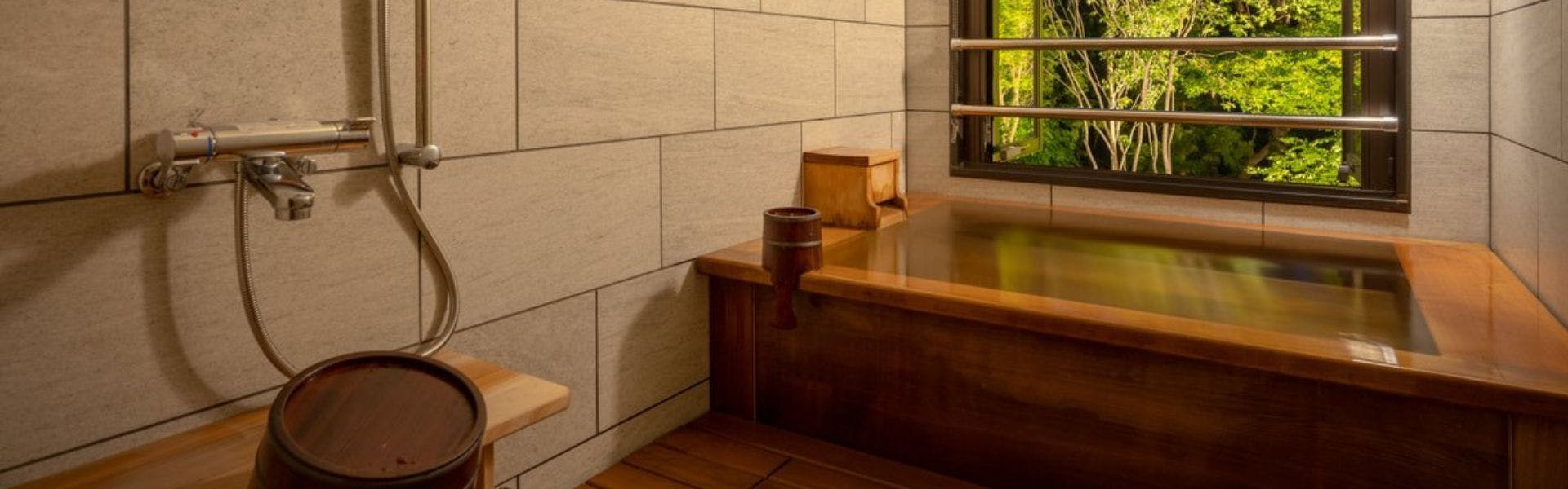 Mountain God Onsen Bessho Seiryukan