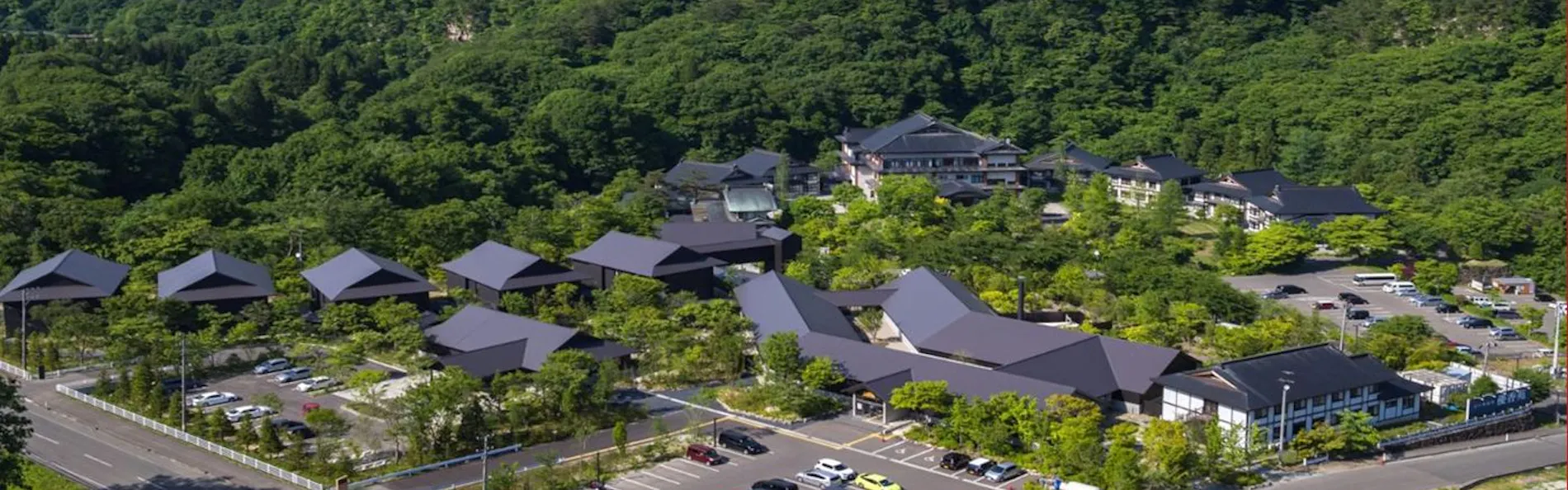 山の神温泉 別墅 清流館