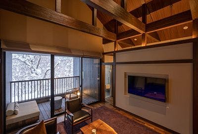 Mountain God Onsen Bessho Seiryukan