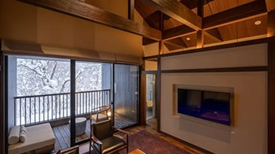 Mountain God Onsen Bessho Seiryukan