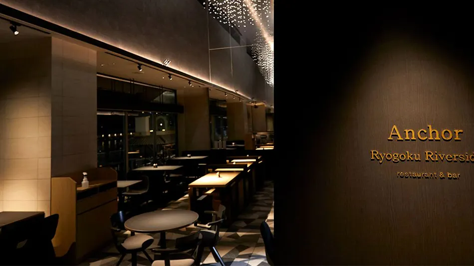 The Gate Hotel Ryogoku by HULIC