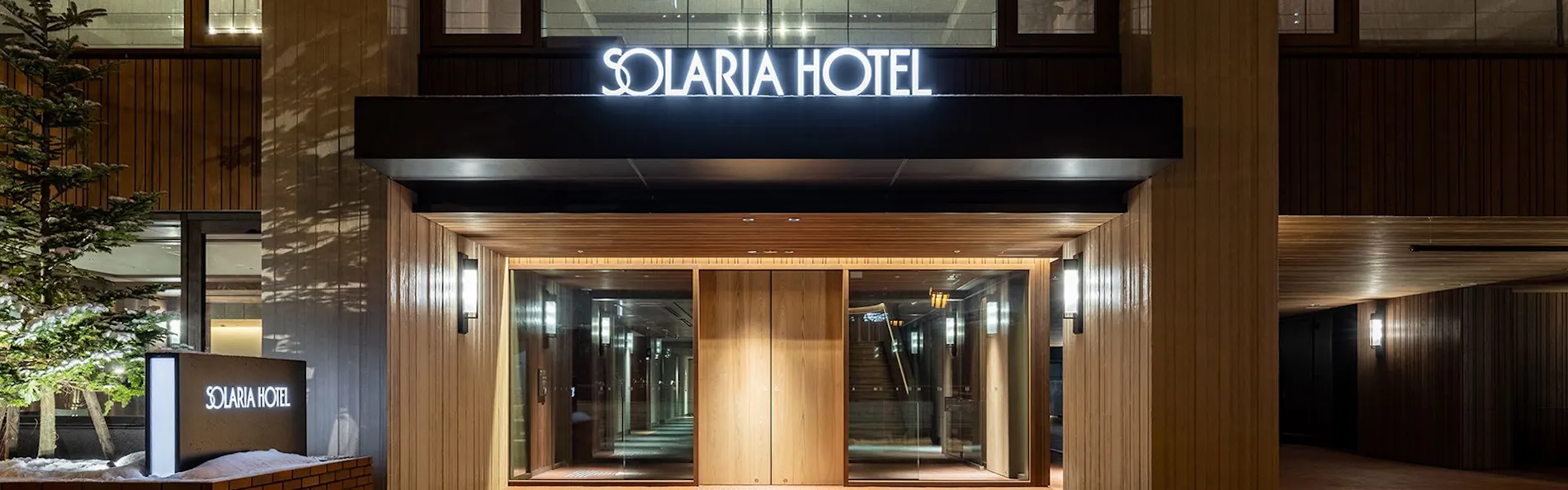 ソラリア西鉄ホテル札幌