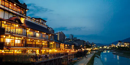 寧々の道別邸 Kazeno Heritage(旧:HOTEL VMG RESORT KYOTO 寧々棟)