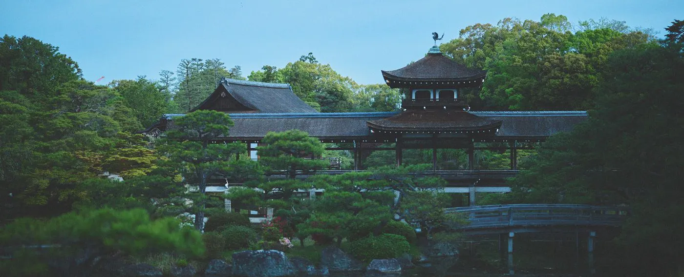 สวนศักดิ์สิทธิ์