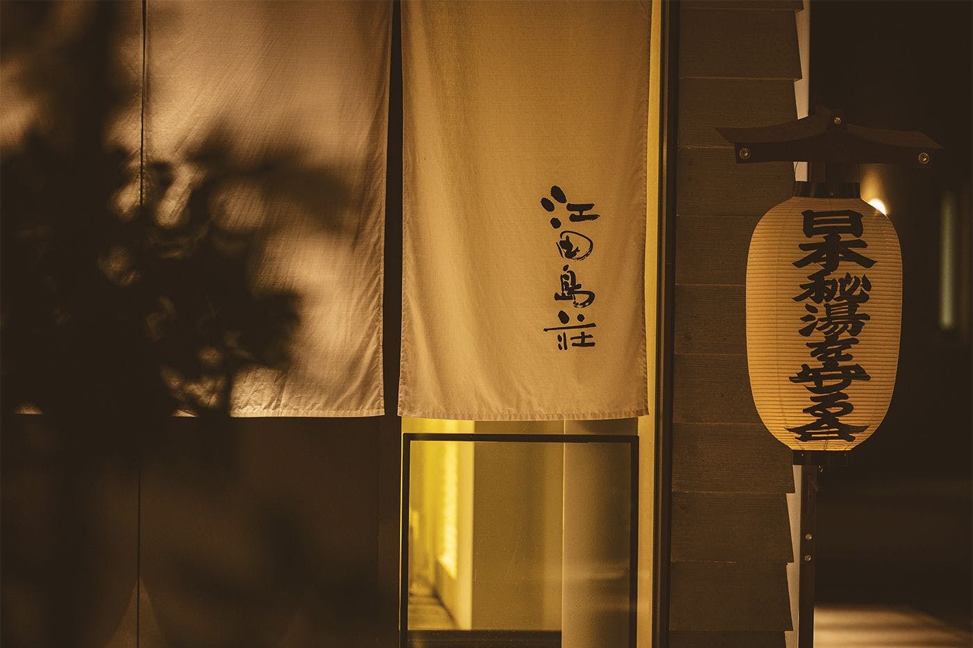 ล็อบบี้เลานจ์