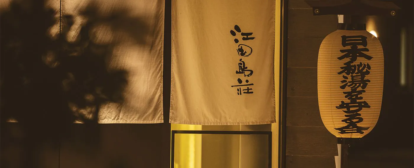 ล็อบบี้เลานจ์