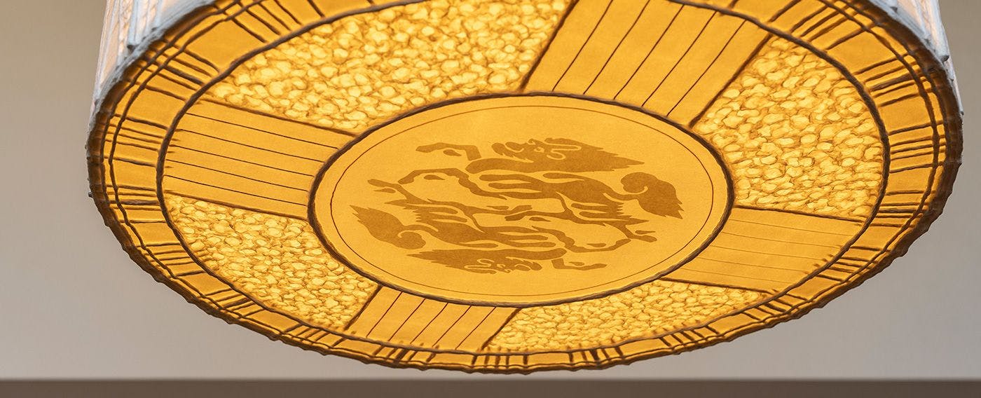 ล็อบบี้เลานจ์