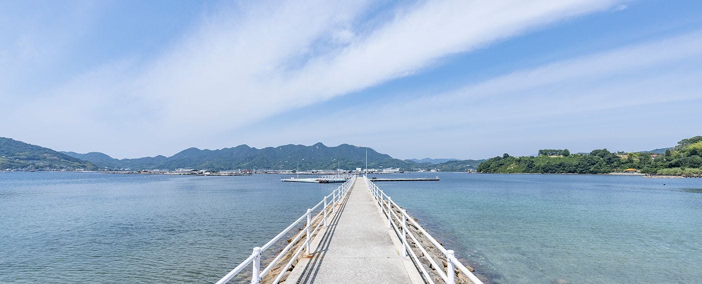 えたじま温泉 江田島荘