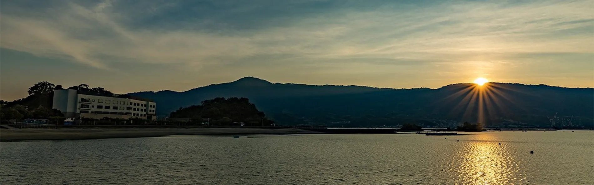 えたじま温泉 江田島荘