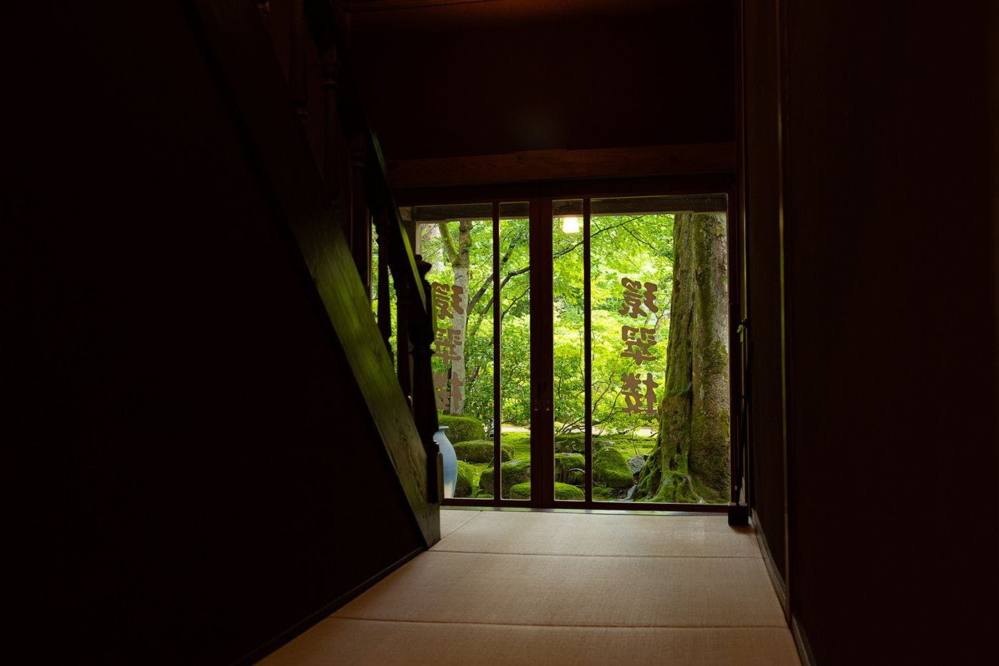 温かみのある天然素材