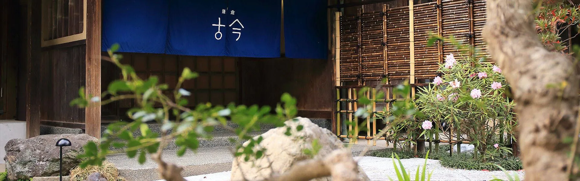 鎌倉古今