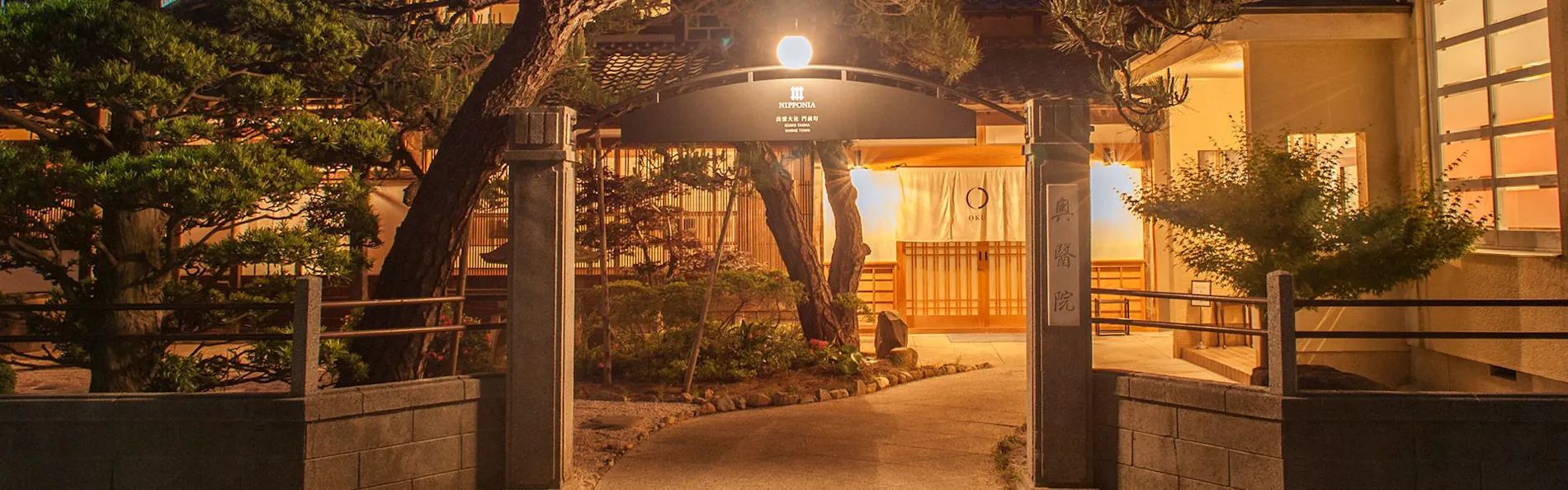 NIPPONIA出雲大社 門前町