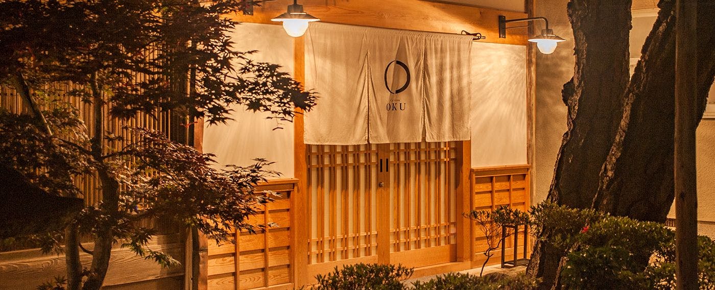 NIPPONIA出雲大社　門前町