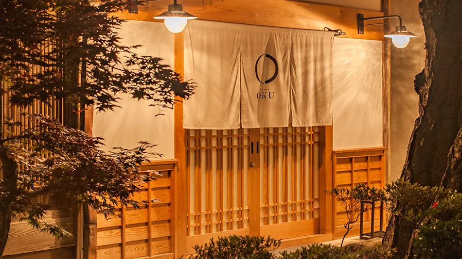 NIPPONIA Izumo Taisha Shrine Town