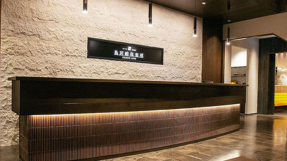 Toriizaki Club HOTEL & SEAFOODS