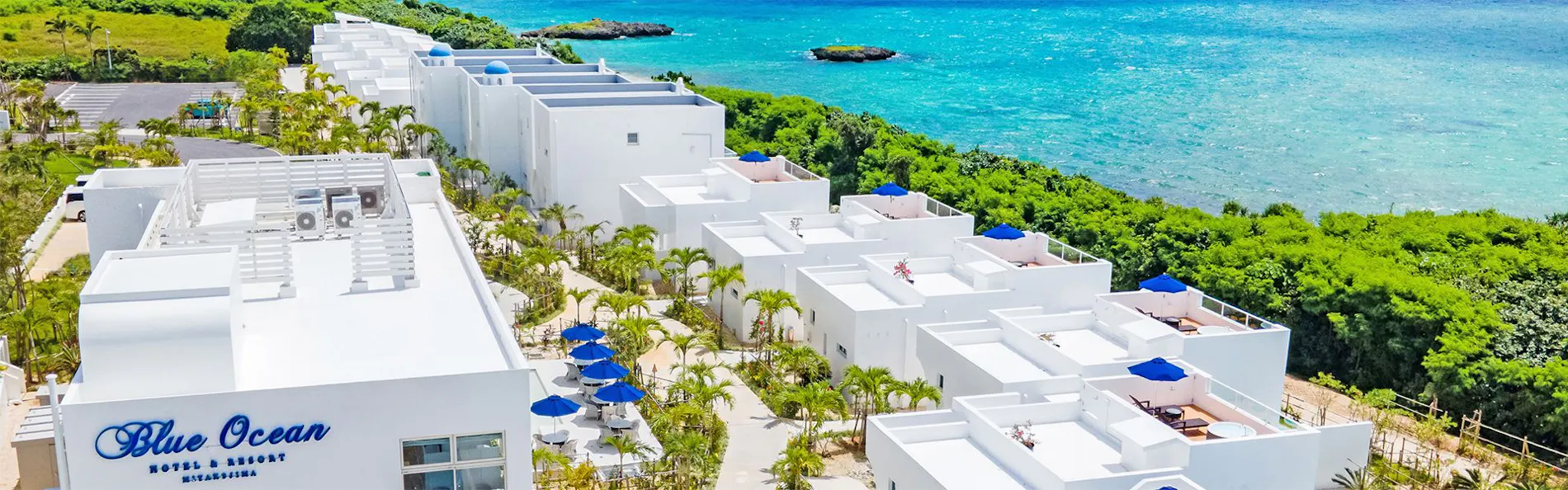 ブルーオーシャン ホテル&リゾート 宮古島