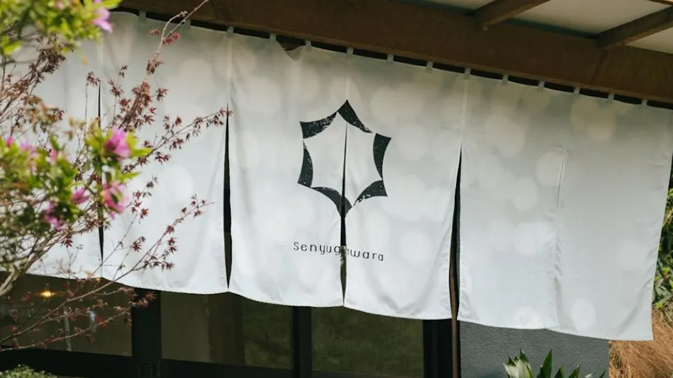 Sen Yugawara