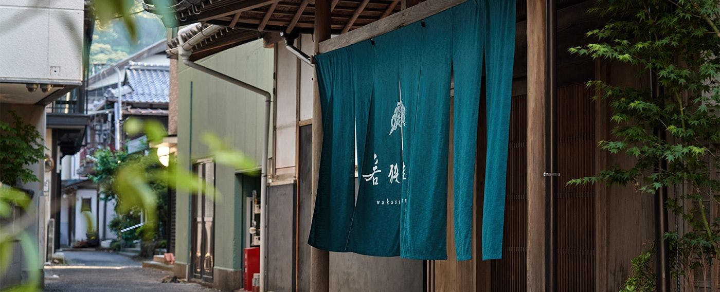 Rupa luar & pintu masuk