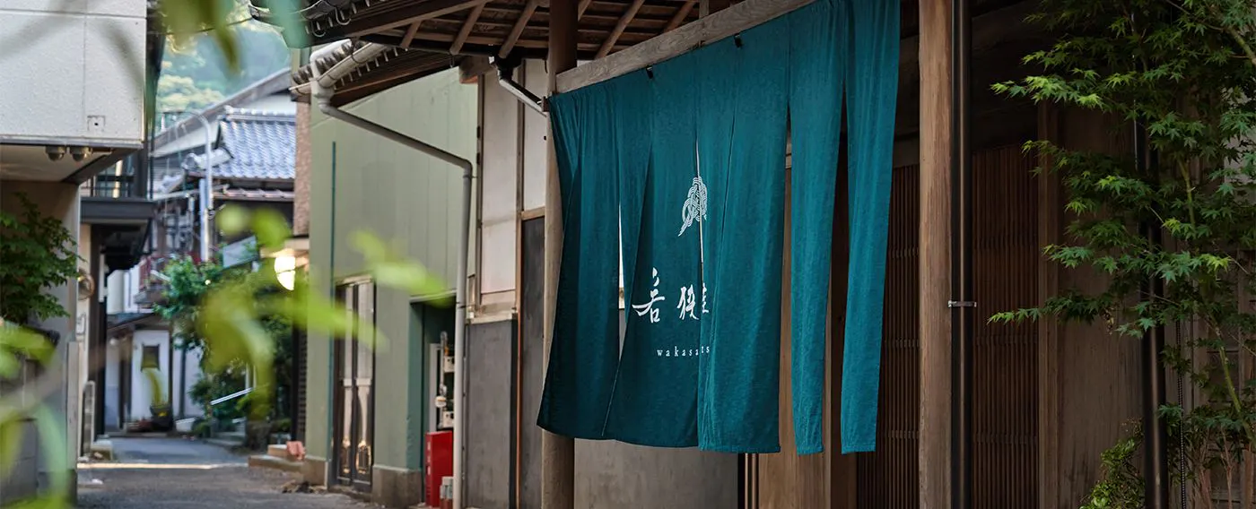 Rupa luar & pintu masuk