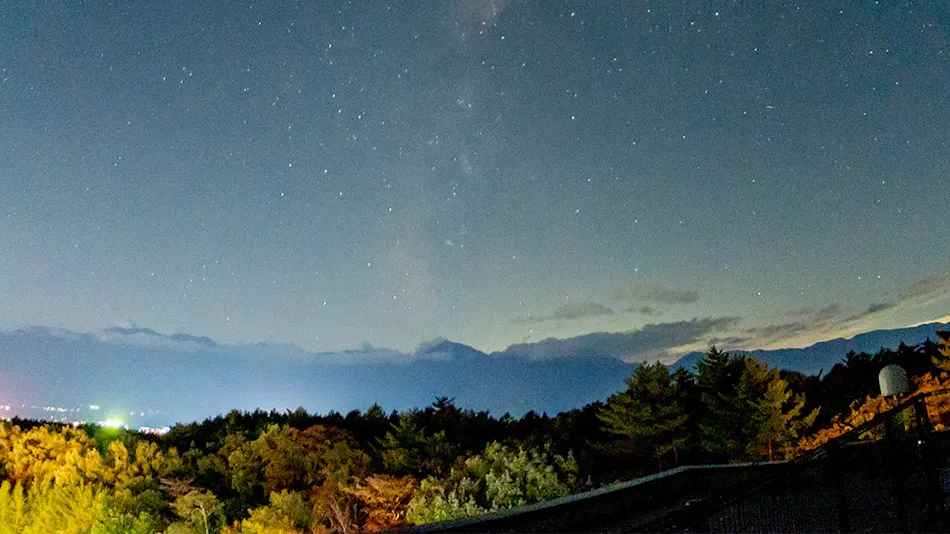 Grand Mercure Yatsugatake Resort & Spa