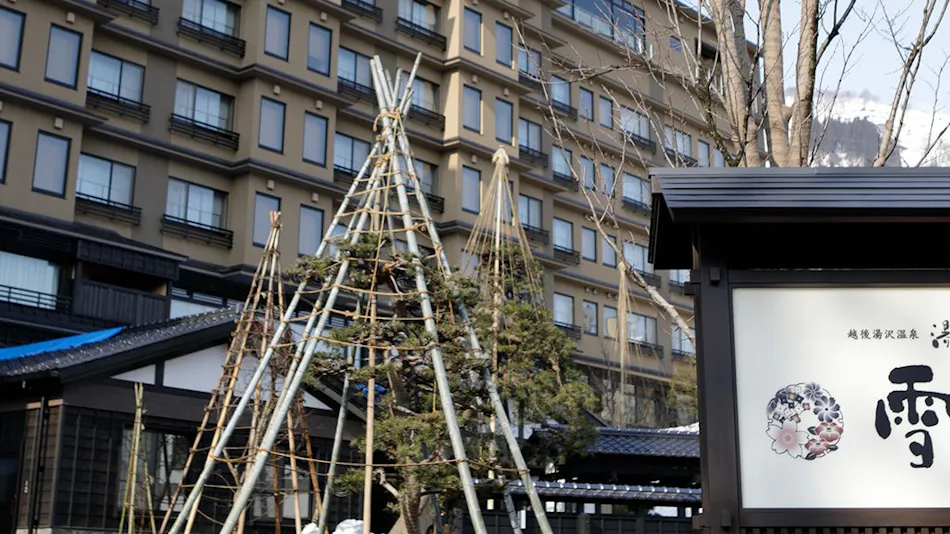 Yukemuri no Yado Yuki no Hana (Kyoritsu Resort)