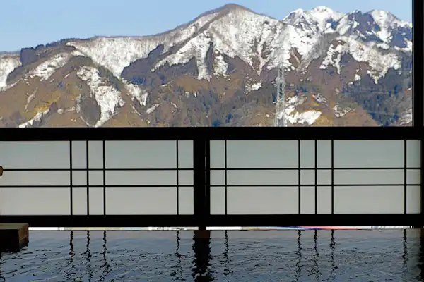 ห้องอาบน้ำสาธารณะ