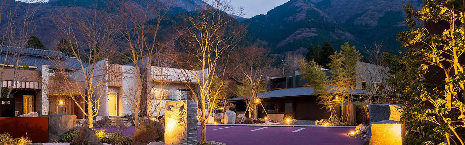 月洸樹 由布院