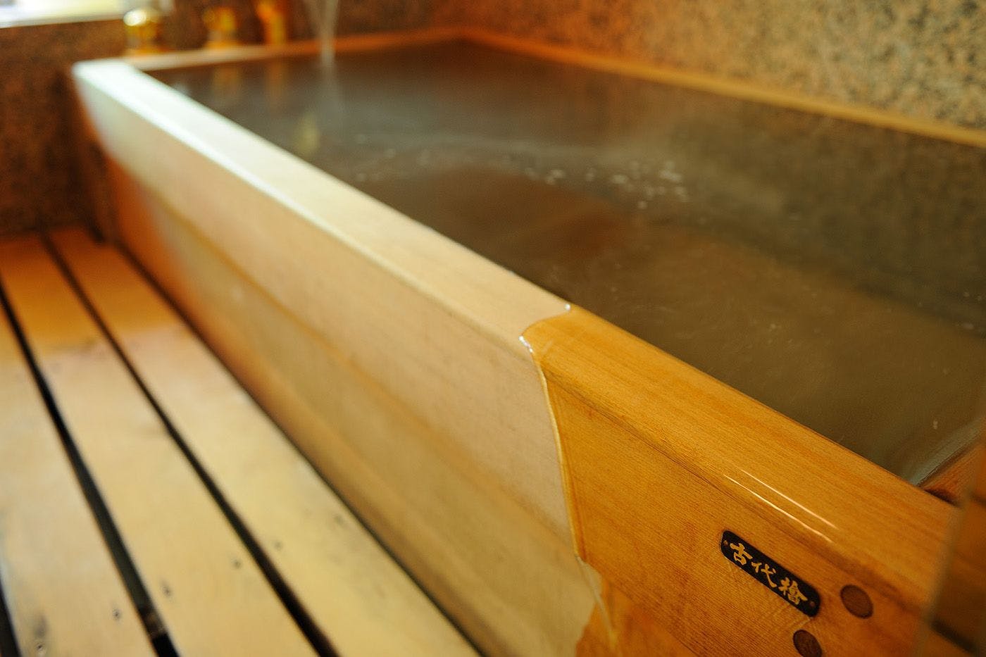 Sendai Akiu Onsen Geihinkan Sakura Rikyuu
