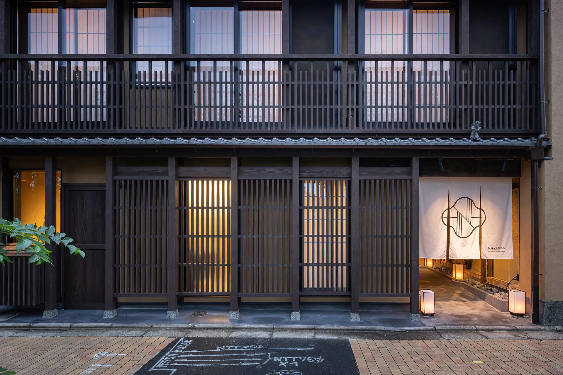 Nazuna京都東本願寺