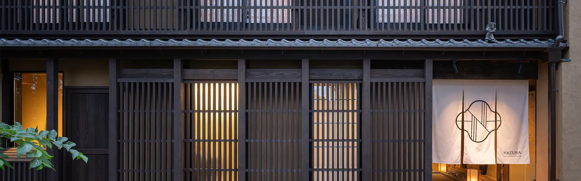Nazuna京都東本願寺